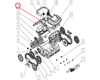 Przednia pokrywa do odkurzacza Wybotics WY200, (Nr14 S.WYBOTS1.01.003)