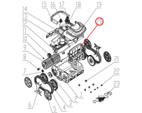 Kosz filtra do odkurzacza Wybotics WY200, (Nr20 B.WYBOT S1.02.001)