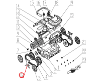 Boczna pokrywa do odkurzacza Wybotics WY200, (Nr6 S.WY3312Pro.06.001)