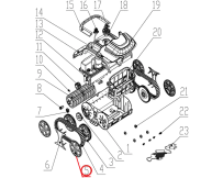 Osłona koła do odkurzacza Wybotics WY200, (Nr5 S.WY3312Pro.25.001)