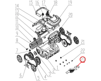 Ładowarka do odkurzacza Wybotics WY200, (Nr23 D.2.13.060)